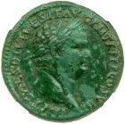 Titus, AD 79-81. AE Sestertius struck at an Eastern mint, perhaps in Thrace, AD 80-81