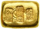 China. Gold 1 Tael Ingot, ND. VF