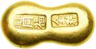 China. Gold 1 Tael Ingot, ND. VF