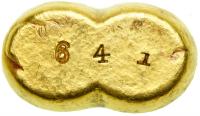 China. 1 Tael Ingot, ND. VF - 2