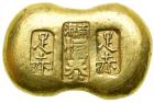 China. Gold Bar (Peanut shape), ND. VF
