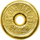 China. Gold Round 1 Tael, ND. EF