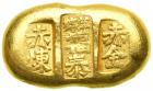 China. 1 Tael Ingot, ND. VF
