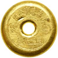 China. Gold Round &frac12; Tael, ND. EF - 2