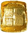 China. Gold Square 3 Taels Sycee, ND. EF