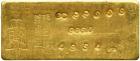 China. Gold 5 Taels Gold Bar, ND. VF