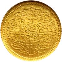 India - Hyderabad. &frac12; Ashrafi, AH1325 Year 41. NGC MS65 - 2