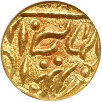 India - Jodhpur. Mohur, ND (1943). NGC MS65 - 2