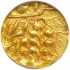 India - Kishangarh. &frac14; Mohur, ND (1901-1910). NGC MS61