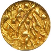 India - Kishangarh. &frac14; Mohur, ND (1901-1910). NGC MS61 - 2