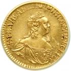 Russia. Rouble, 1757/6. ICG AU58