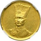 Iran. Toman, (AH.1294-95). NGC AU55