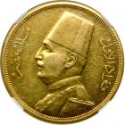 Egypt. 500 Piastres, AH1348/1929. NGC EF45