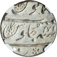 India - Mughal. Rupee, AH1109 Year 41. NGC AU58 - 2