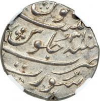 India - Mughal. Rupee, AH1093 Year 31. NGC AU58 - 2