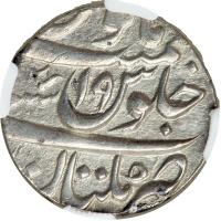 India - Mughal. Rupee, AH1086 Year 19. NGC AU58 - 2