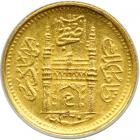 India - Hyderabad. 1/8 Ashrafi, AH1360. NGC MS61