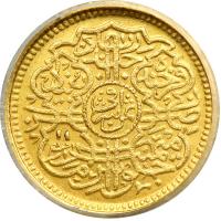 India - Hyderabad. 1/8 Ashrafi, AH1360. NGC MS61 - 2