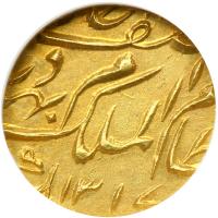 India - Hyderabad. &frac14; Ashrafi, AH 1317 (1899). NGC MS64 - 2