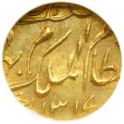 India - Hyderabad. 1/8 Ashrafi, AH1317 Year 33. NGC MS63
