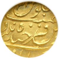 India - Hyderabad. 1/8 Ashrafi, AH1317 Year 33. NGC MS63 - 2