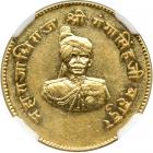 India - Bikanir. &frac12; Mohur, VS1994 (1937). NGC AU58