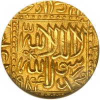 India - Mughal. Gold Mohur, AH989. NGC AU55 - 2