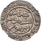 Indian Sultanates. Silver Tanka, AH1723. NGC AU55