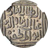 Indian Sultanates. Silver Tanka, AH1723. NGC AU55 - 2