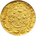 India - Awadh. Ashraf, AH1265 year 3. NGC MS62