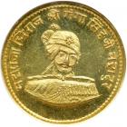 India - Bikanir. Nazarana Mohur, VS 1994 (1939). NGC MS65