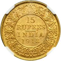 British India. 15 Rupees, 1918(B). NGC AU58 - 2