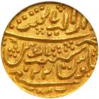 India - Jaisalmir. Nazarana Gold Mohur, Year 22. NGC AU58