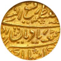 India - Jaisalmir. Nazarana Gold Mohur, Year 22. NGC AU58 - 2