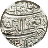 India - Mughal. Rupee, AH1022. NGC AU58 - 2