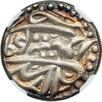 India - Mughal. Rupee, Ilahi 49 AH1012/13; 16045 AD. NGC AU50 - 2