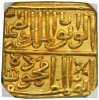 Medieval Indian Sultanates. Gold Tanka, AH917. NGC AU58 - 2