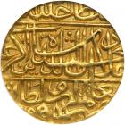 India - Mughal. Gold Mohur, AH973 (1565). NGC AU50