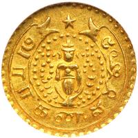 Madras Presidency. Pagoda, ND (1808-1815). NGC MS63 - 2