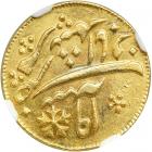 Bengal Presidency. &frac14; Mohur, AH1204 (1793). NGC AU58