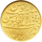 Bengal Presidency. Mohur, AH1202/19 (1793). NGC MS62