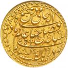 Bengal Presidency. Mohur, AH1199/19 (1769-1788). NGC MS62