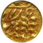 India - Kishangarh. &frac14; Mohur, 1901-1910. NGC AU58