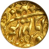 India - Kishangarh. &frac14; Mohur, 1901-1910. NGC AU58 - 2