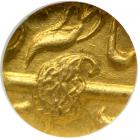 India - Kashmir. Nazarana &frac14; Mohur, VS193x (1873). NGC MS63