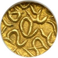 India - Kashmir. Nazarana &frac14; Mohur, VS193x (1873). NGC MS63 - 2