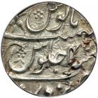 India - Narwar. Rupee, AH1177 Year 4. NGC AU58