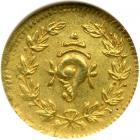India - Travancore. &frac12; Pagoda, ND (1870-1931). NGC MS62