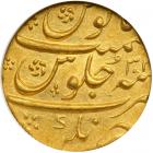 India - Mughal. Mohur, AH1100 Year 32. NGC MS62
