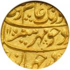 India - Mughal. Mohur, AH1107 Year 39. NGC MS62